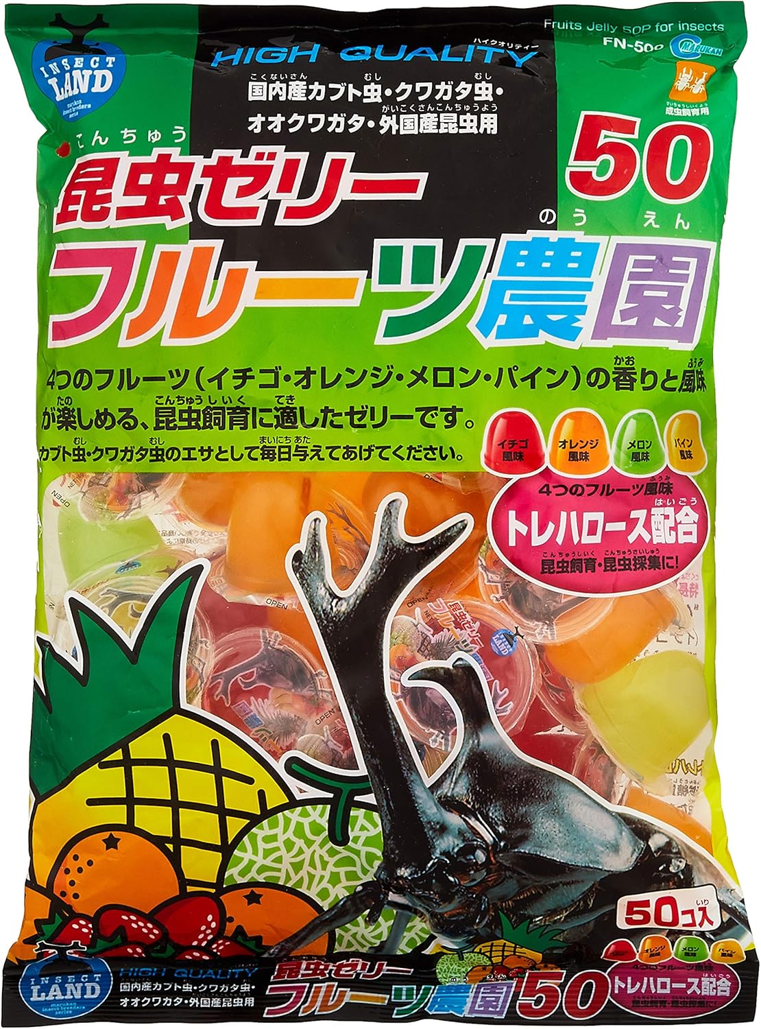 カブトムシやクワガタムシのえさ